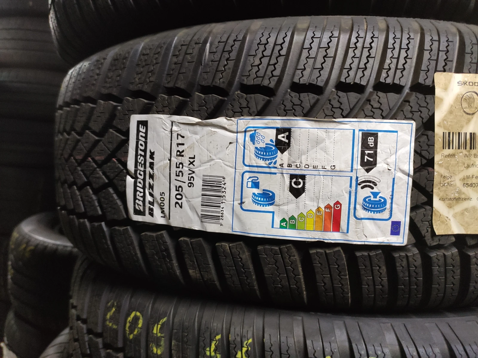  205/55R17 | Mobile.bg   4