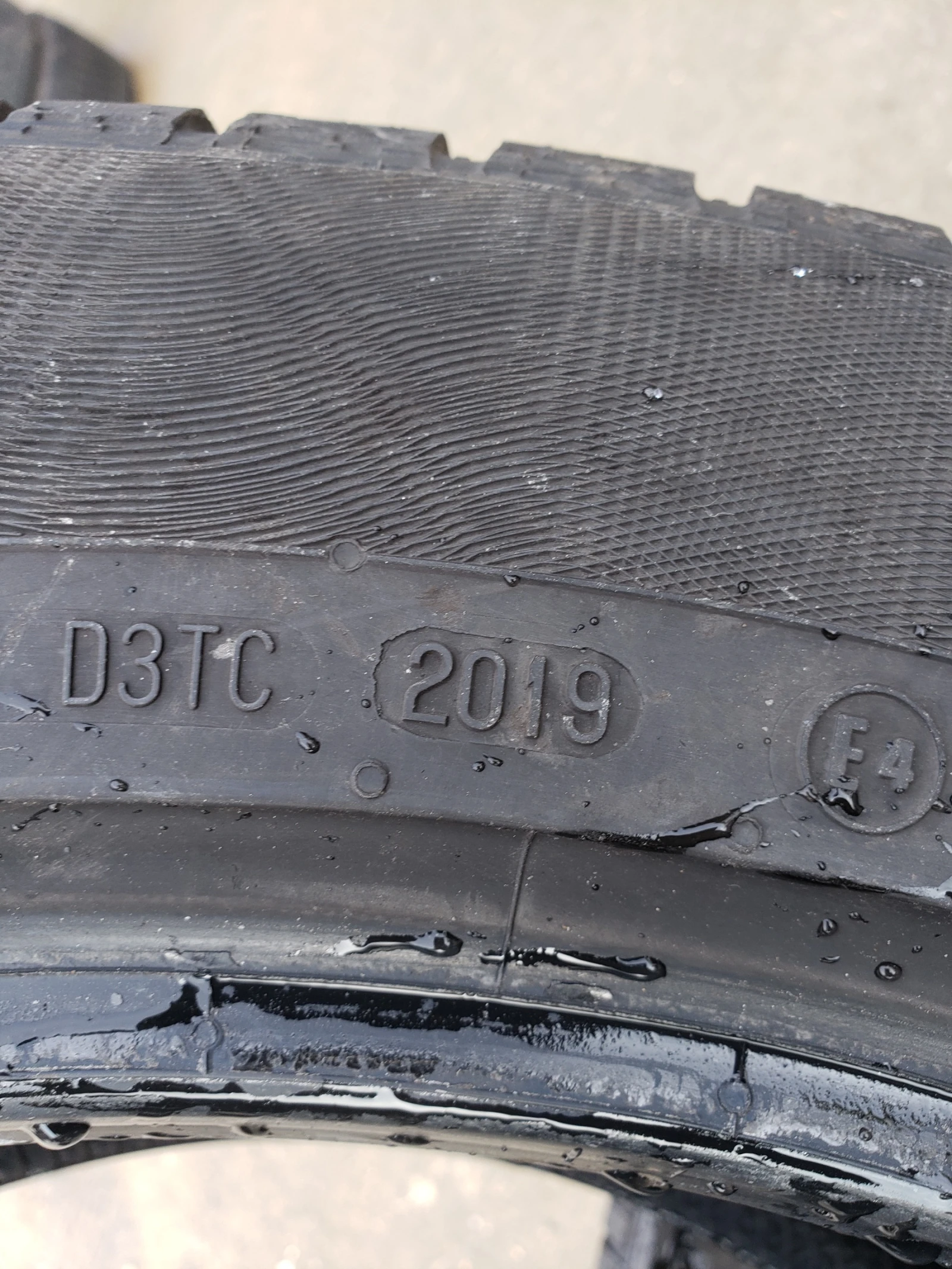  285/45R20 | Mobile.bg   6