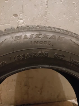 Гуми Зимни 195/65R15, снимка 4 - Гуми и джанти - 52876363