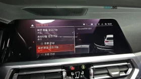 BMW 320 M-PACK* DISTRONIC* КОЖА* ПОДГРЕВ* ПАНО, снимка 10