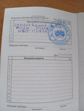 Opel Zafira, снимка 12