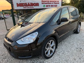 Ford S-Max 2.0TDCi/140p.s-Titanium/Panorama-7 Mesten!!!, снимка 1