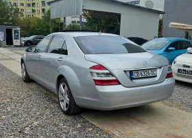 Mercedes-Benz S 420 AMG/V8/Шибедах/HarmanKardon, снимка 5