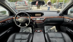 Mercedes-Benz S 420 AMG/V8/Шибедах/HarmanKardon, снимка 14