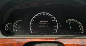 Mercedes-Benz S 420 AMG/V8/Шибедах/HarmanKardon, снимка 15