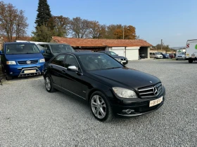 Mercedes-Benz C 220 | Mobile.bg    3