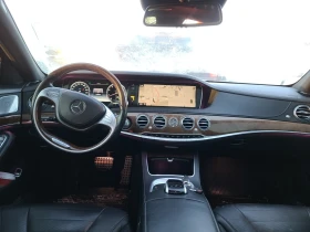 Mercedes-Benz S 550  ,  | Mobile.bg    9