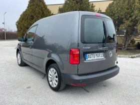 VW Caddy 1.4TSI 131к.с. LPG N1 - 24999 лв. - 28862877 | Car24.bg