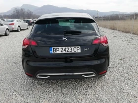 Citroen DS4 1.6hdi kli 120ks, снимка 5