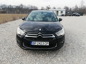 Citroen DS4 1.6hdi kli 120ks - 11900 лв. - 20249805 | Car24.bg