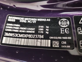 BMW 240 * М240* CARFAX* АВТОФИНАНСИРАНЕ* - 58600 лв. - 14191693 | Car24.bg