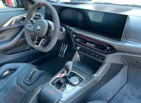 BMW M4 CS 3.0 xDrive - 231998 лв. - 95402394 7