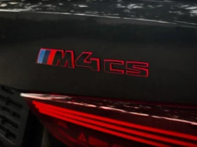 BMW M4 CS 3.0 xDrive - 231998 лв. - 95402394 6