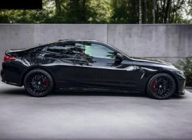 BMW M4 CS 3.0 xDrive - 231998 лв. - 95402394 4