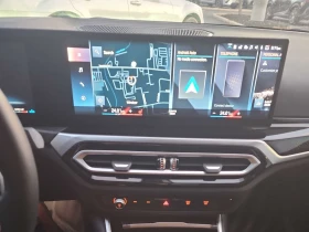 BMW 240 * xDrive * CARFAX * БЕЗ ПЪРВОНАЧАЛНА ВНОСКА, снимка 9