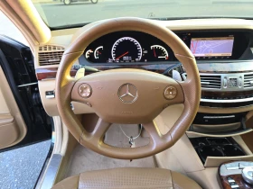 Mercedes-Benz S 63 AMG ПОДГРЕВ* ОБДУХВАНЕ* МАСАЖ* КАМЕРА* КЕЙЛЕС*  - 12644 € / 24729.51 лв. - 35674362 11