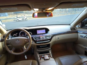 Mercedes-Benz S 63 AMG ПОДГРЕВ* ОБДУХВАНЕ* МАСАЖ* КАМЕРА* КЕЙЛЕС*  - 12644 € / 24729.51 лв. - 35674362 10