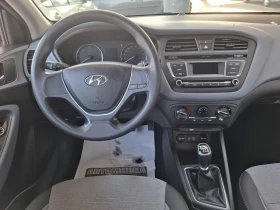 Hyundai I20 1.1 CRDi* EURO6 * 6-скорости  - 6000 € / 11734.98 лв. - 58369809 10