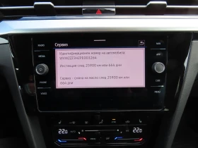 VW Arteon | Mobile.bg � ����� ������ 10
