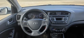 Hyundai I20 1.1 CRDI-EURO 6 | Auto.bg — изображение 10