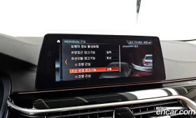 BMW 520 520i Luxury | Auto.bg — изображение 16
