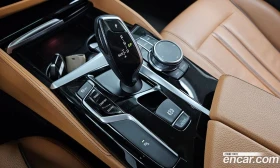 BMW 520 520i Luxury | Auto.bg — изображение 9