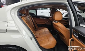 BMW 520 520i Luxury | Auto.bg — изображение 12