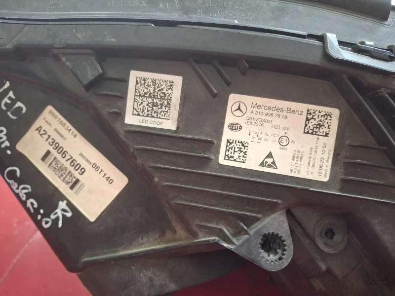 Mercedes-Benz E 300 W213, 2.0CDI-654.820-200PS, Hybrid, 4matic, снимка 11 - Автомобили и джипове - 48657008