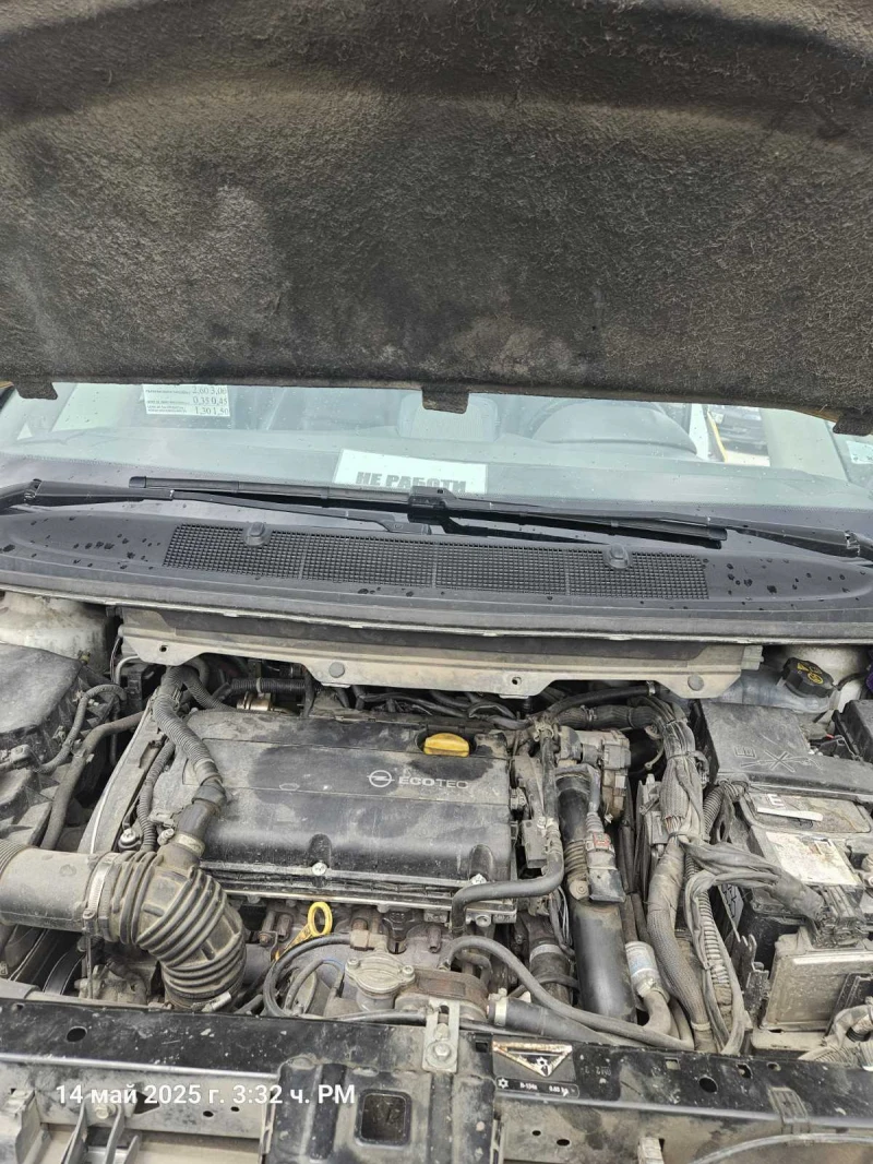 Opel Zafira 1, 6/CNG/6+ 1, снимка 11 - Автомобили и джипове - 52501605