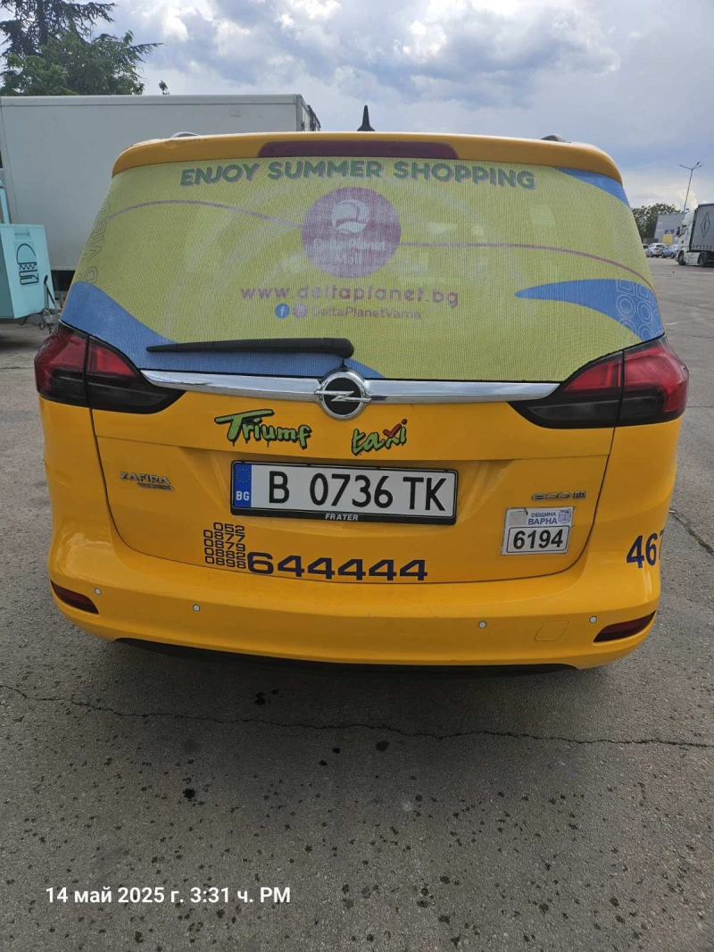 Opel Zafira 1, 6/CNG/6+ 1, снимка 6 - Автомобили и джипове - 52501605