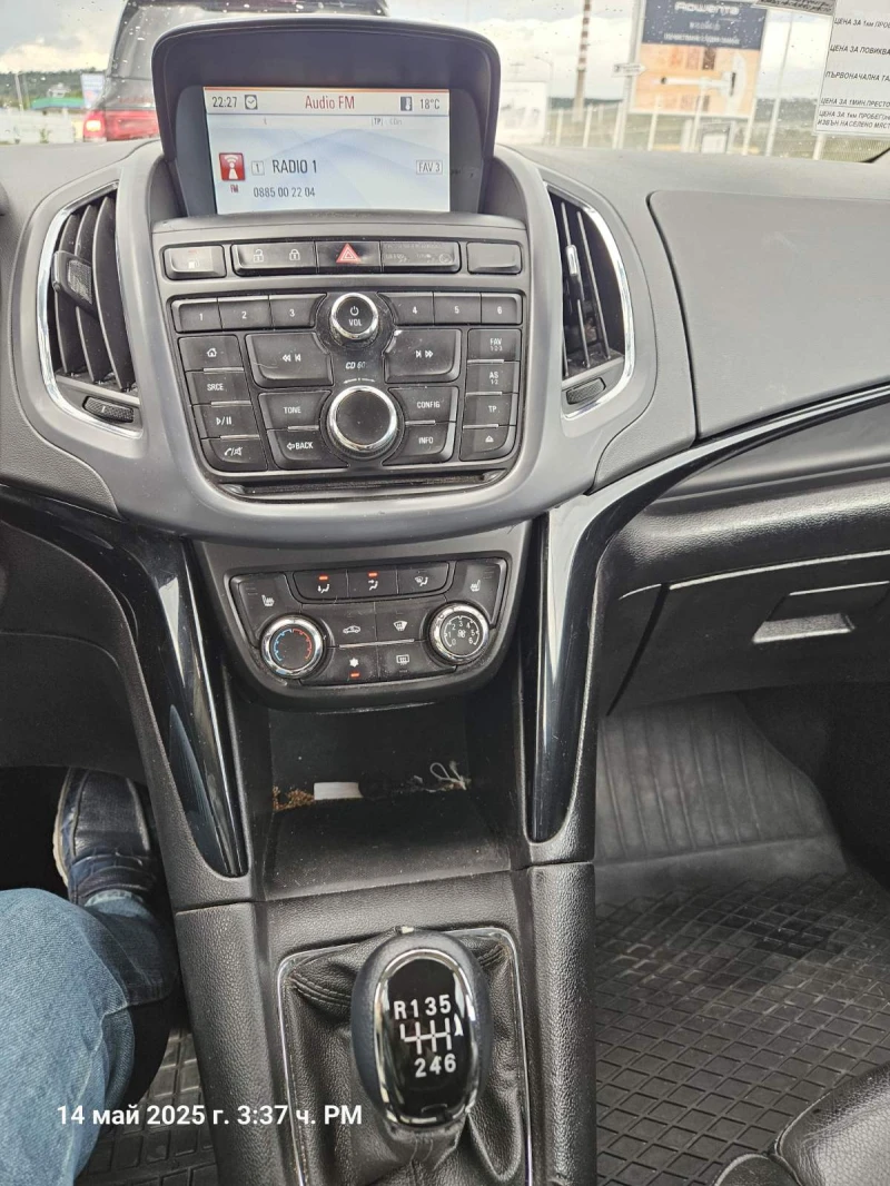 Opel Zafira 1, 6/CNG/6+ 1, снимка 8 - Автомобили и джипове - 52501605