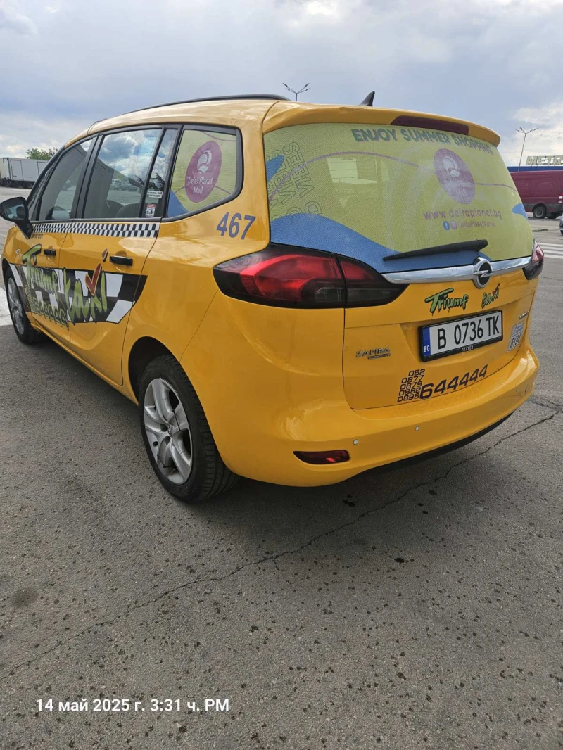 Opel Zafira 1, 6/CNG/6+ 1, снимка 4 - Автомобили и джипове - 52501605