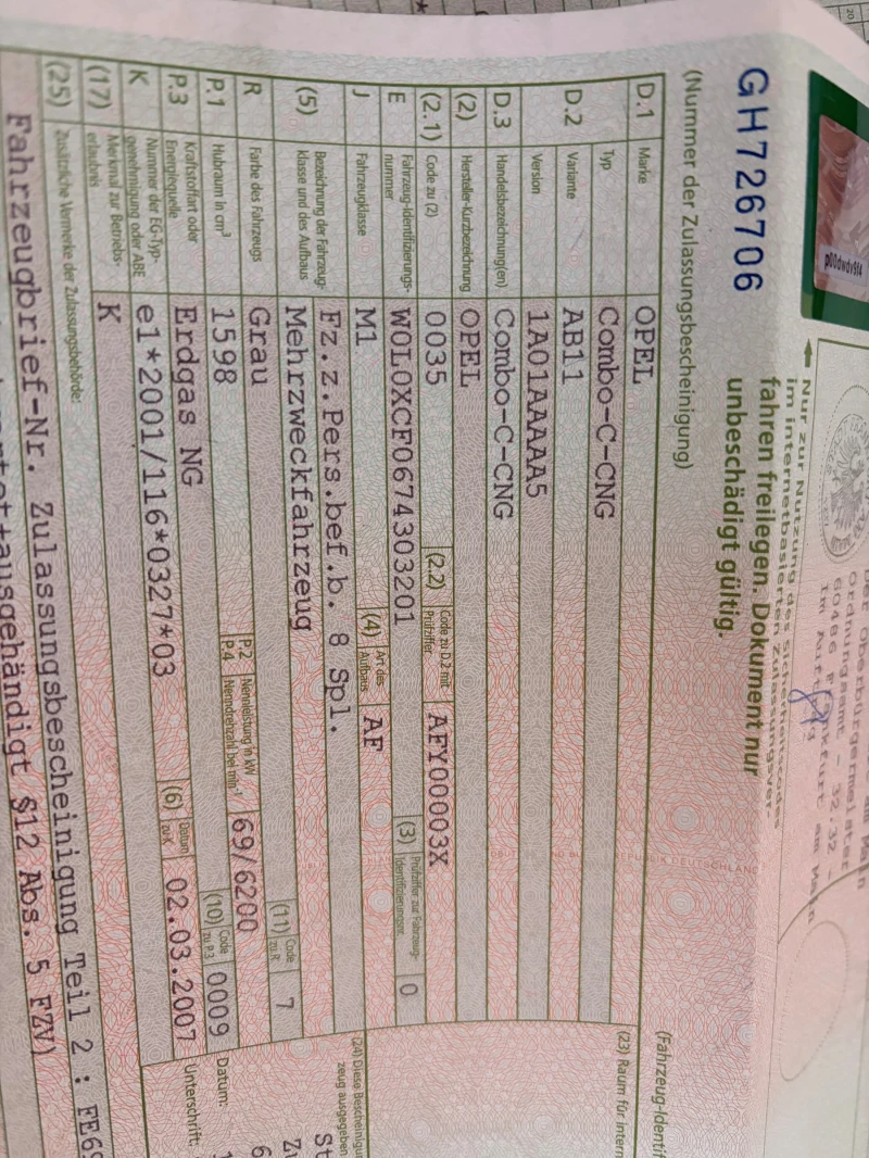 Opel Combo 1.6 Метан, снимка 17 - Автомобили и джипове - 52930426