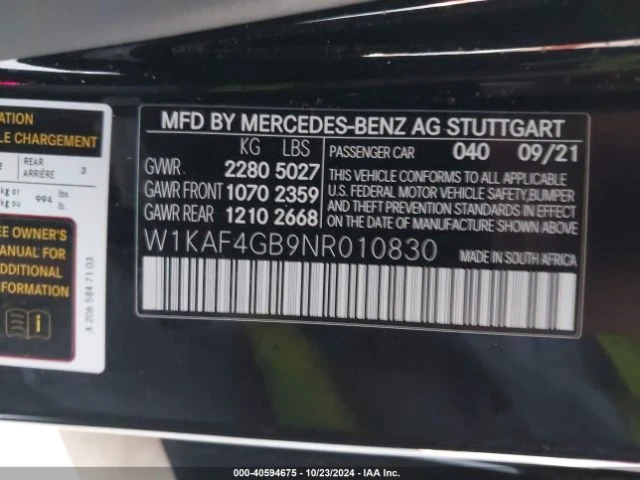 Mercedes-Benz C 300 РЕАЛНИ КИЛОМЕТРИ/СЕРВИЗНА ИСТОРИЯ , снимка 8 - Автомобили и джипове - 48137783