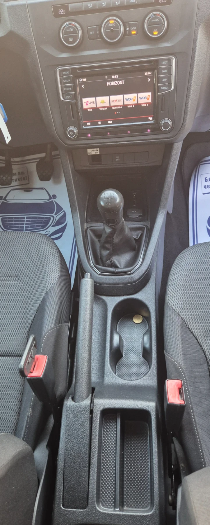 VW Caddy 1000TSI, снимка 12 - Автомобили и джипове - 51538861