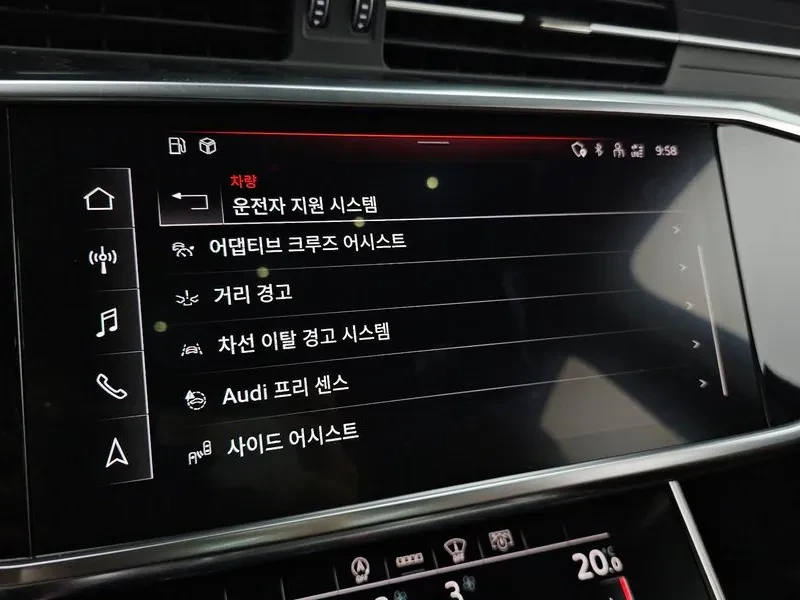 Audi A6 2.0 TFSI - САМО 30% АВАНС, снимка 16 - Автомобили и джипове - 56293756