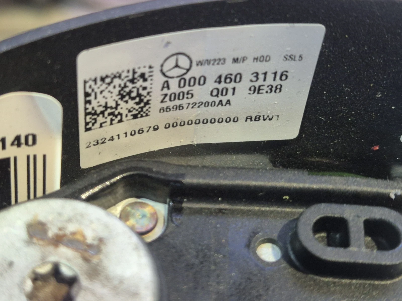 Mercedes-Benz E 300 W213, 2.0CDI-654.820-200PS, Hybrid, 4matic | Mobile.bg � ����������� 14