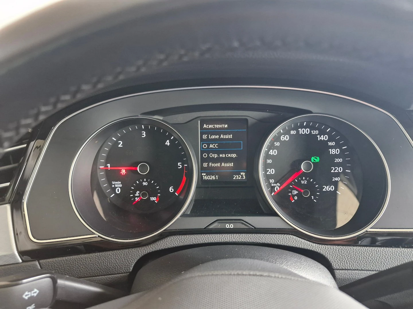 VW Passat Business 2.0 TDI SCR DSG - изображение 10