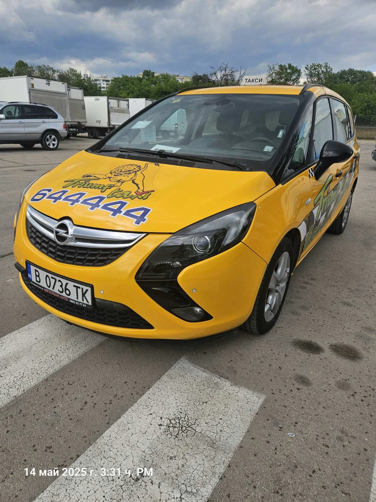 Opel Zafira 1, 6/CNG/6+ 1 | Mobile.bg   1