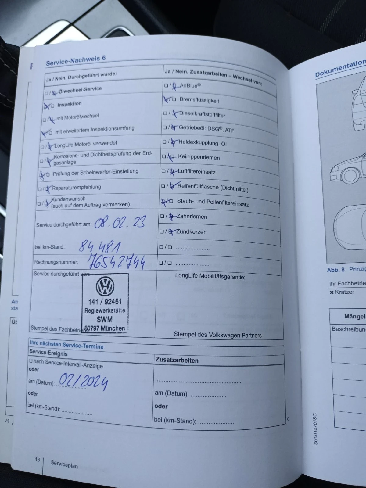 VW Golf 7 Lounge  - изображение 9