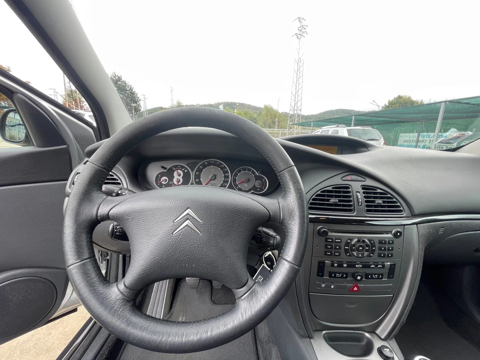 Citroen C5 178000km/Benzin/KatoNova/ | Mobile.bg — изображение 13