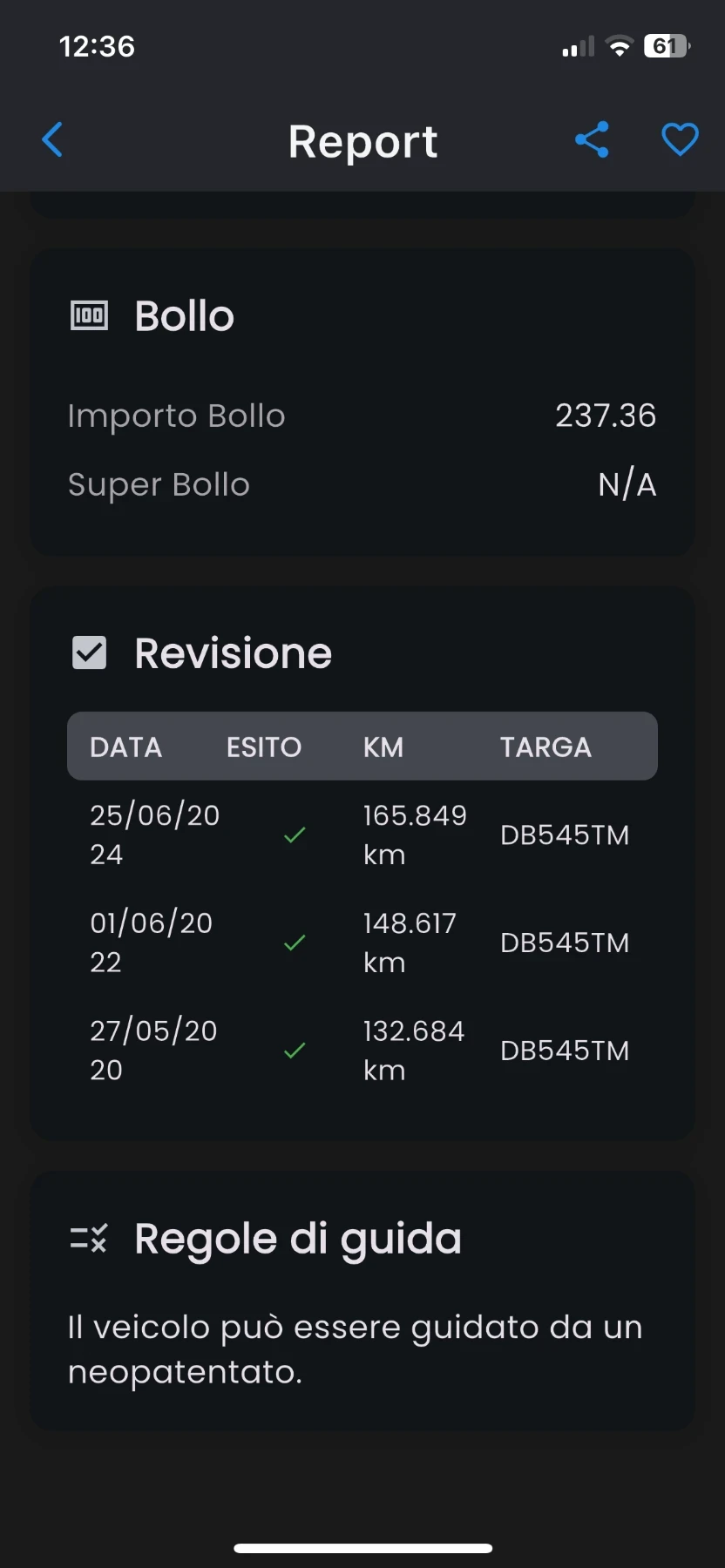 Citroen C5 178000km/Benzin/KatoNova/ | Mobile.bg — изображение 17