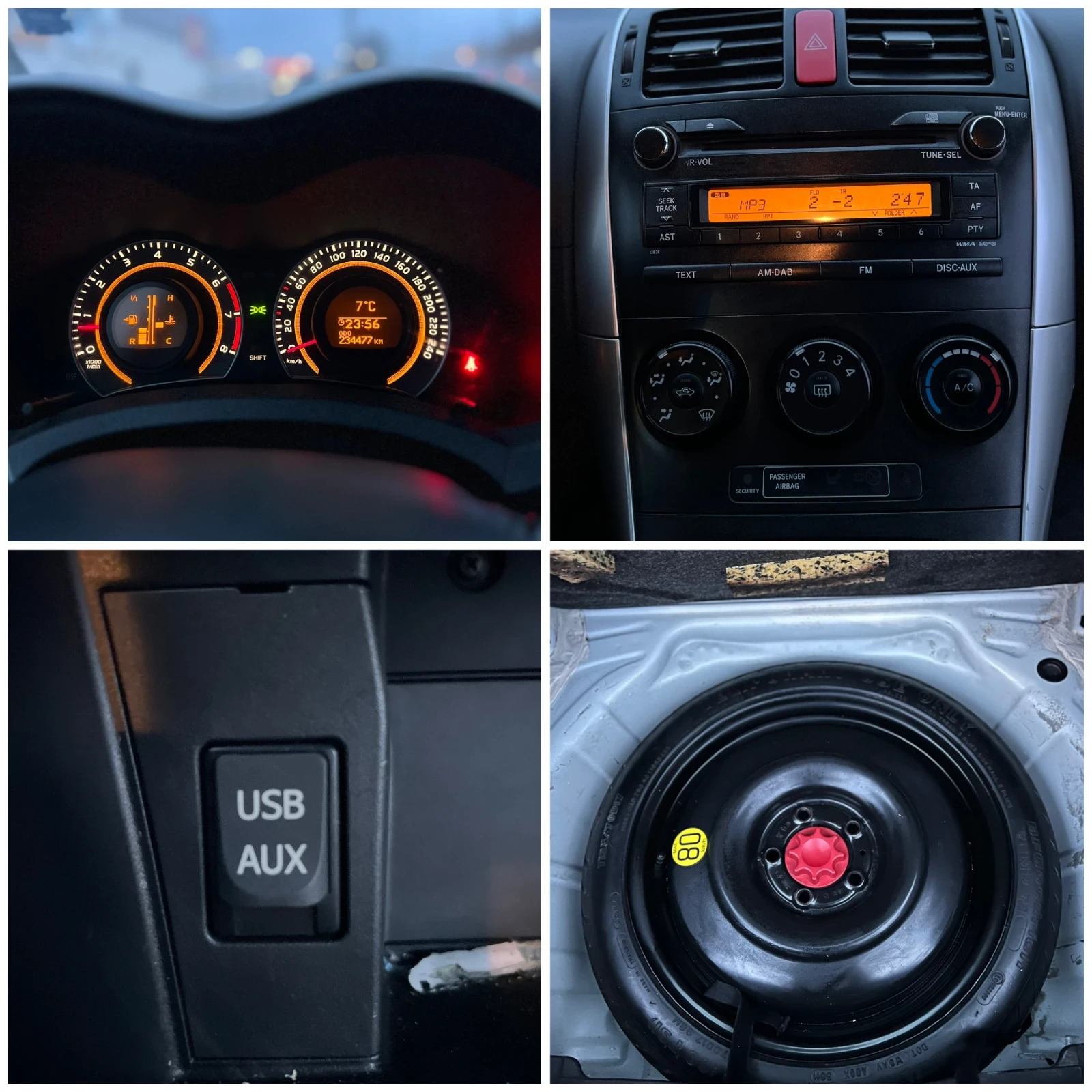 Toyota Auris 1.33VVTi | Mobile.bg � ����������� 12