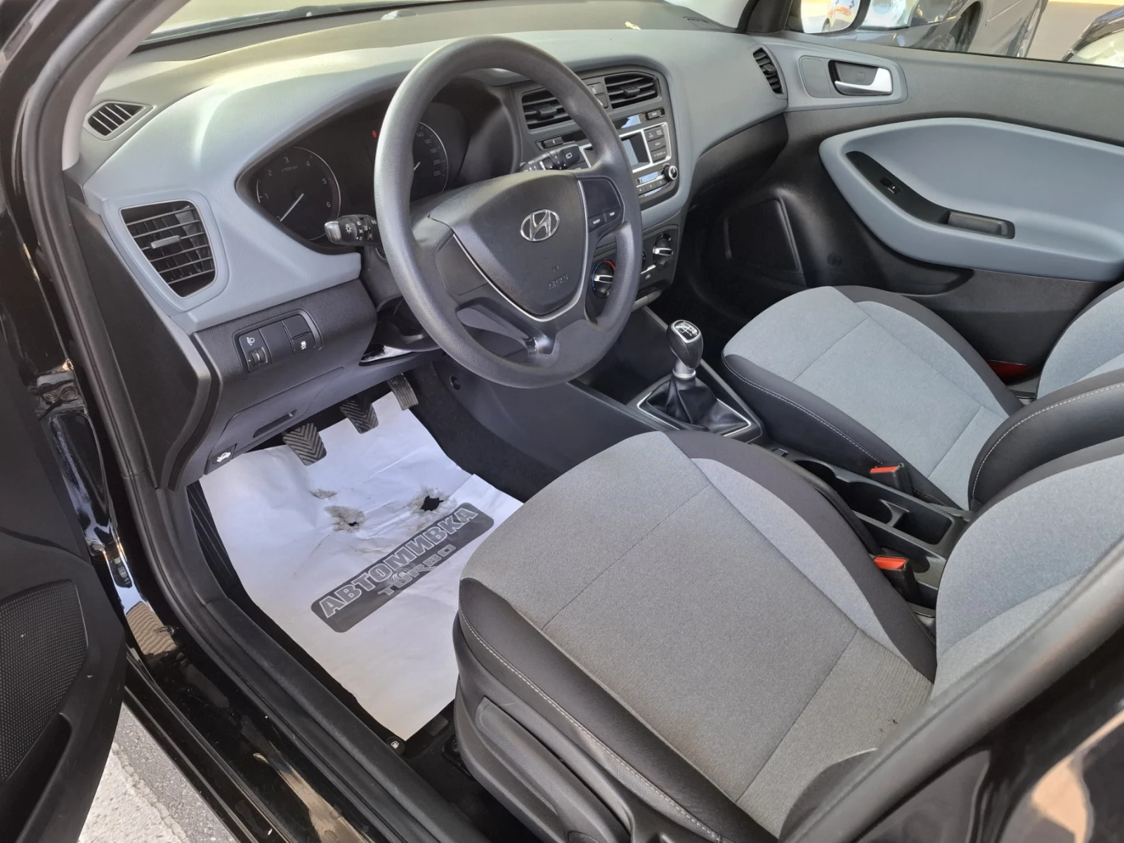 Hyundai I20 1.1 CRDi* EURO6 * 6-скорости , снимка 5 - Автомобили и джипове - 53743340