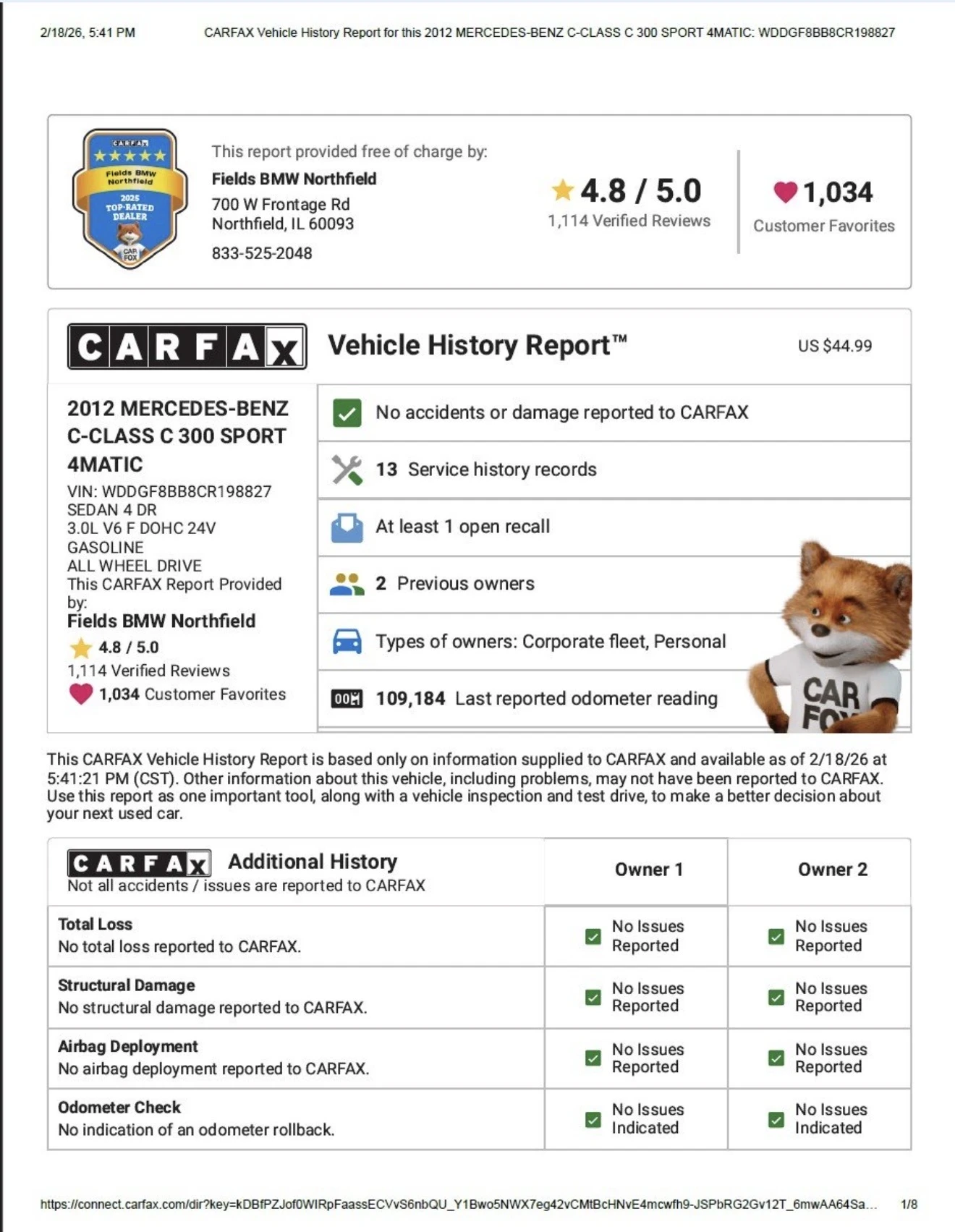 Mercedes-Benz C 300, снимка 17 - Автомобили и джипове - 53866518