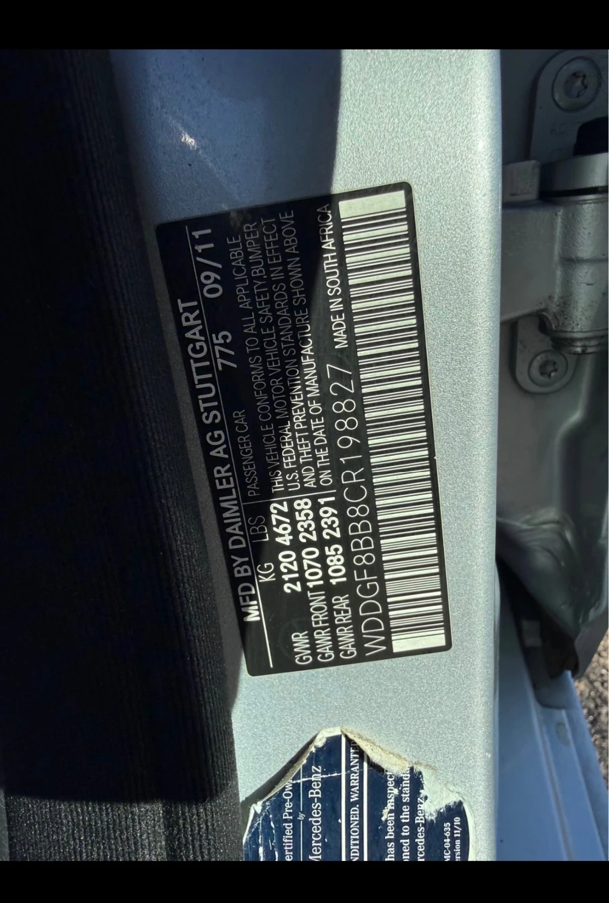 Mercedes-Benz C 300, снимка 8 - Автомобили и джипове - 53866518