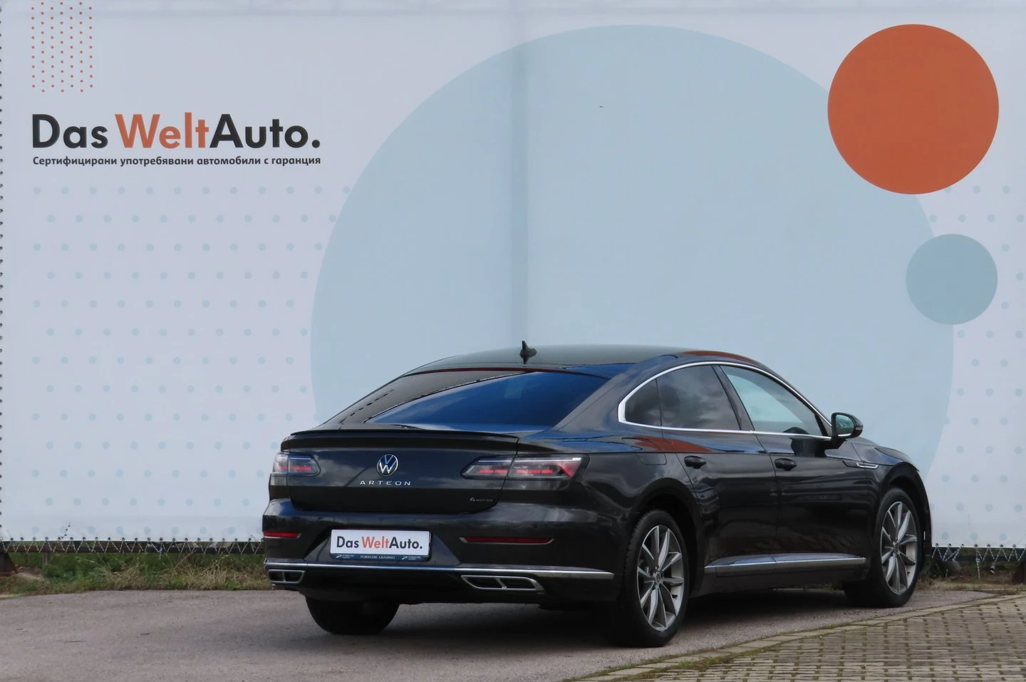 VW Arteon | Mobile.bg � ����������� 3