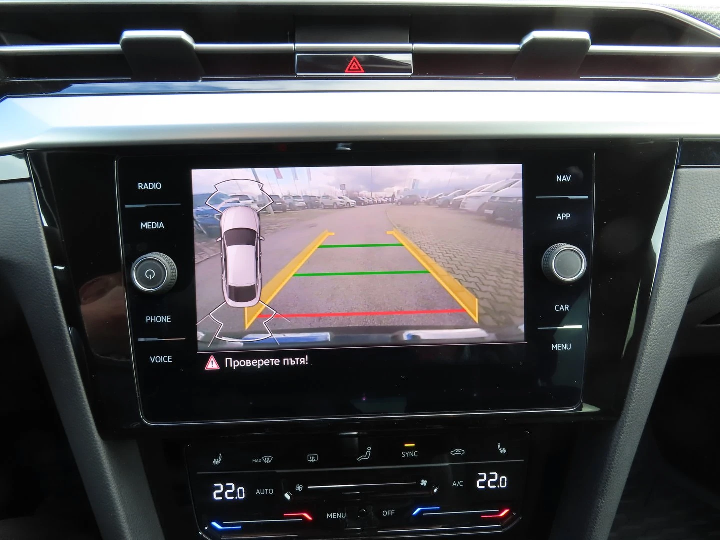 VW Arteon | Mobile.bg � ����������� 7