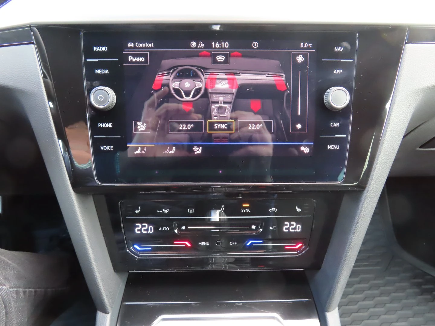 VW Arteon | Mobile.bg � ����������� 12