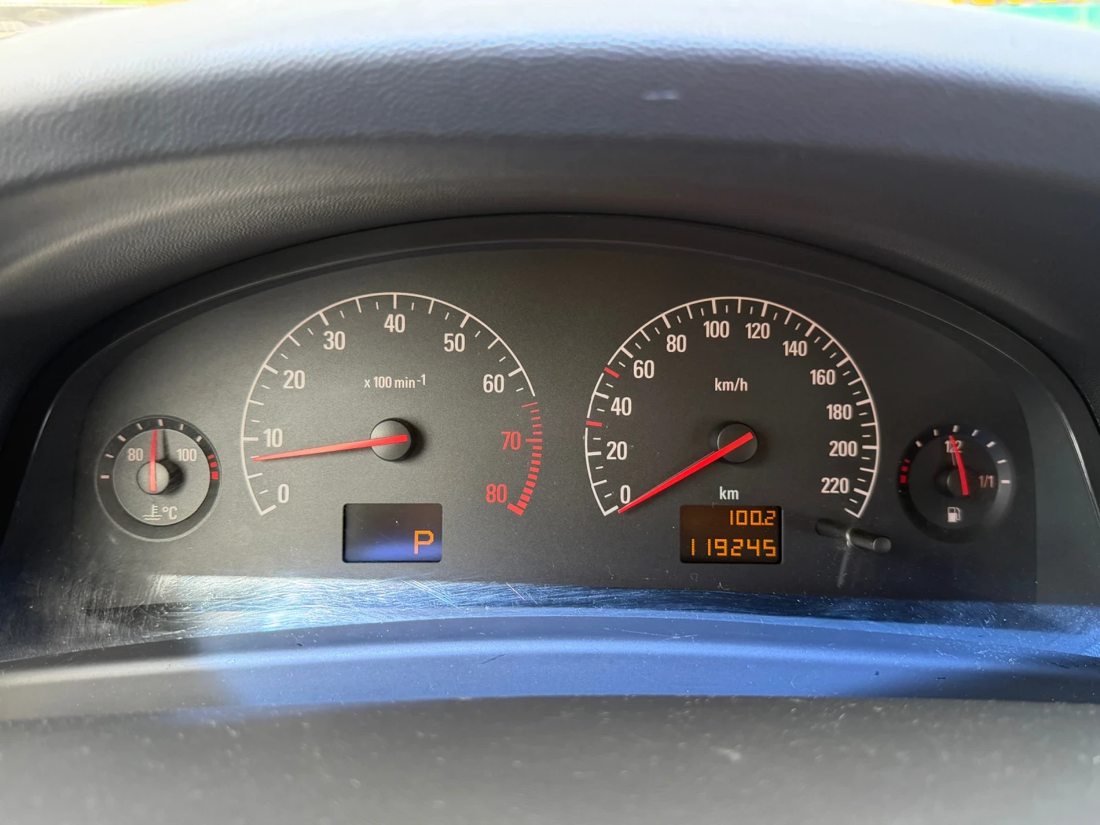 Opel Vectra АВТОМАТИК, снимка 13 - Автомобили и джипове - 54259525